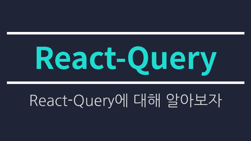 React-Query-99