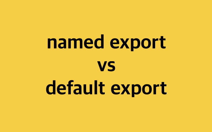 named export vs default export-27