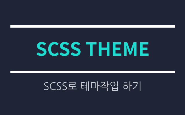 SCSS THEME-68